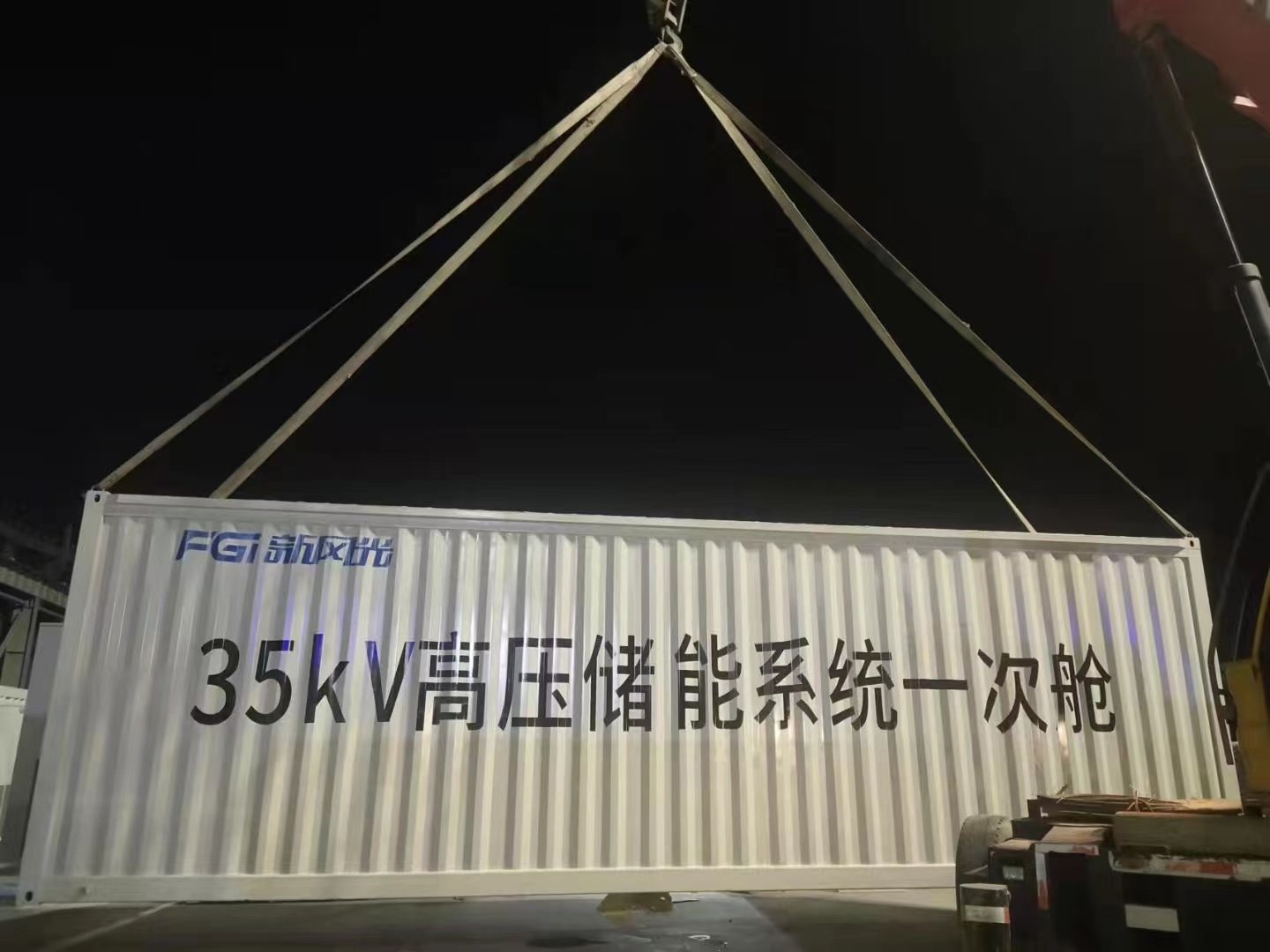 1648547888664701.jpg 微信图片_20220328084639.jpg