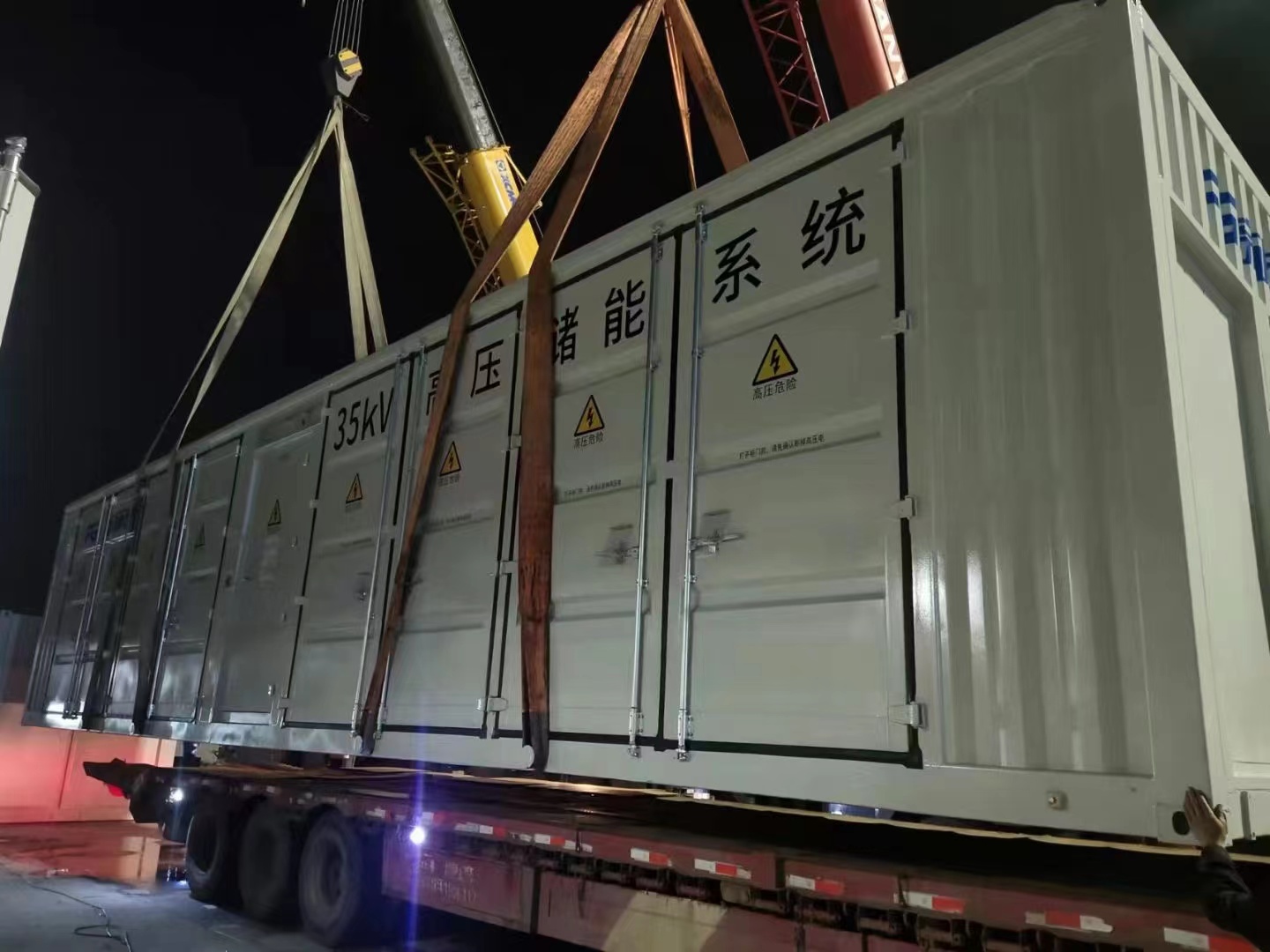 1648547949549778.jpg 微信图片_20220328084636.jpg