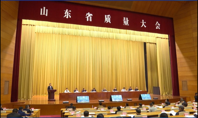 1679619669519593.jpg 微信图片_20230323161446.jpg